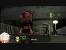 【CeVIO実況】ONEちゃん expansion １駅目【Splatoon2】