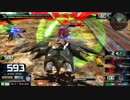 逃げも隠れもしちゃうやつ【デスサイズヘル】1