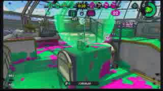 【スプラトゥーン2】ジェットスイーパーで頑張る60【ガチマッチ】