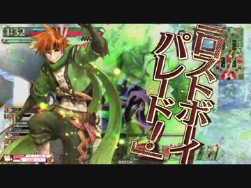 【wlw】伝説って？ LP.60【CR26 ピーター】
