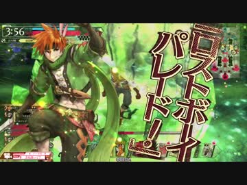 【wlw】伝説って？ LP.61【CR26 ピーター】