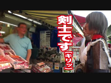 ＃9　協力プレイなのに味方からのダメージってムカつかない?