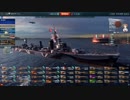 【ゆっくり実況】ぼちぼち頑張る World of WarShips その２４【WoWS】