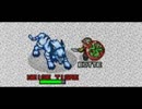 エターナルゾーン - レッツ攻撃妨害