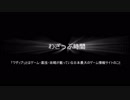 【エロゲ王の実況】ドキドキ文芸部！ part4