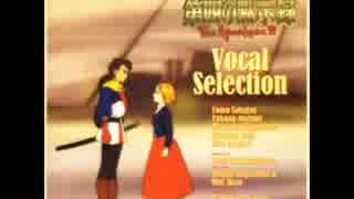 We Want Candy 天外魔境 第四の黙示録 Vocal Selection (1)