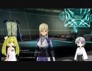 極AGI？で挑む＜SAO FB＞part２