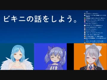 樋口楓、同僚のビキニ姿をガチ考察する