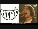 声 GReeeeN×グリーンボーイズ