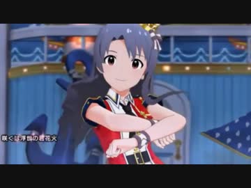 【雑MAD】咲くは浮世の君花火×ゴーストバスターズ【閃光☆HANABI団】