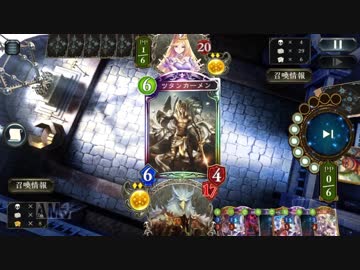 自分の事をモルディカイだと思い込んでいる災厄の屍王だと思い込んでいる精神異常レジェンド