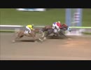 2018年6月14日川崎競馬12R 初夏（しょか）特別(B2-二組) アイルオブワンダー