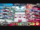 みくおじよ、ラインフレアを捨てろ!!!!!!!!!!!!! 　LF抜きおじ×２