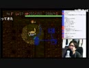【顔出し】風来のシレン　フェイ96Fでの悲劇【ニコ生】