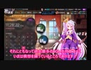 このすば・ﾎﾟｽﾄ〖かんぱに〗デイリーのみで☆５を狙う。９０９通目〖広報部 Lv.150(次長)〗