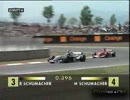 F1 2003 スペインGP シューマッハ兄弟対決