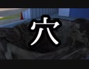 【実況】 女性を昇天させる‼　　part7