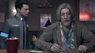 【実況】『Detroit: Become Human』初見でお実況 #5