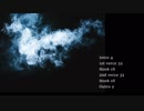 【トラック提供】blues【BPM123】