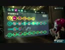 スプラトゥーン２　ネリメモリーズの一言　８０個　オクトコンプ　