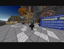 Zombies【逃げ切れるのか】HypixelでZombiesを練習します。