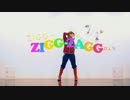 【ワートリ】佐鳥でZIGG-ZAGG【踊ってみた】