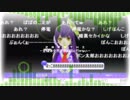 ポン子の ZBZZTHI "全媒体全然天気の話に行かない" を曲にしてみた