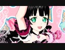 プリチャン「Play Sound☆」はわわ