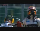 F1　2018カナダGP(1/2)