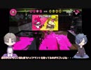 【刀剣乱舞偽実況】長谷部のまったりフェスマッチ～予選編～