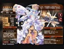 【千年戦争アイギス】 交流クエスト：神殿書記官レーヴ 神殿書記官の聖域 ★3 【王子なし】