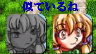 「ふしぎの城のヘレン」実況プレイPart2