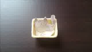 「苦味と甘味。」オリジナル曲。テクノ。(峯山 正士)