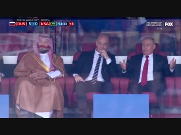 《2018W杯》 [GL第1節：グループA] ロシア vs サウジアラビア（2018年6月14日）
