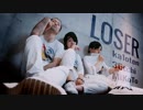 【平成2年度組】 LOSER 【踊ってみた】