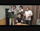 のざP・駒形友梨のライブドッグ！ 第２０１回