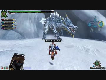 #6ねこがMHF-Zをぼっちで楽しむ～GR編～
