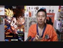 荒谷竜太の底辺YouTuberの闇：【背景が悲しみを物語っている】iOS版ついに配信！早速、30連じゃ〜！