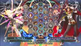 【五井チャリ】0526BBCF2 マイスター（Λ） VS ジュノ（カグラ）pu