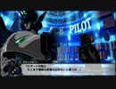 スパロボX：ブラックガインのエースパイロット祝福メッセージ