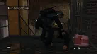 【実況プレイ】WATCH DOGS DLC 伝説の非日常記録 date3