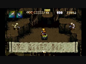 【アランドラ】メチャクチャ人が死にまくる神ゲーをやろう会_Part038