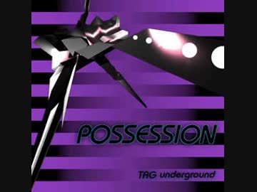 POSSESSION -KJ mix-