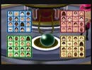 Wii Party　ビンゴ（Bingo） IOHD0567