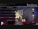 HD DT SINGLE TAP-TheFatRat-Unity[_Choco's Hard Jumps]HD DT 4.75*
