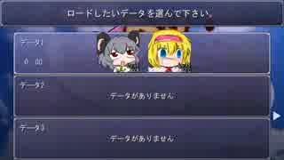 1分は遊べるお菓子作りの材料屋さんRPG☆.kusoge