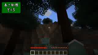 【Minecraft】きざはしるかのハードコア高さ縛り 第30話【ゆっくり実況】