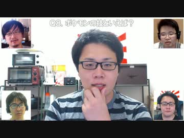 「○○と言えば何？」４人で一致するか？ Part9