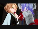 吸血姫　予告