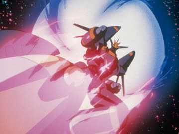 トップをねらえ！　第5話　お願い!!愛に時間を！